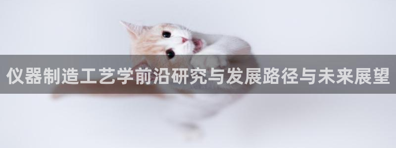 星欧娱乐扣费详情详解