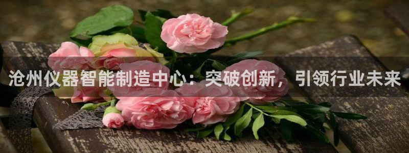 长沙星欧娱乐